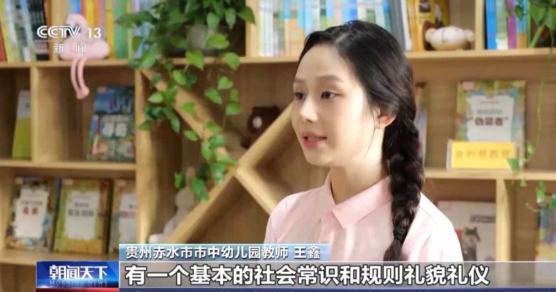 不“抢跑”就落后了吗？“幼小”衔接更需要“衔接”的是什么？