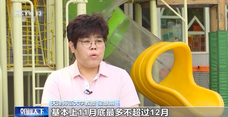 不“抢跑”就落后了吗？“幼小”衔接更需要“衔接”的是什么？