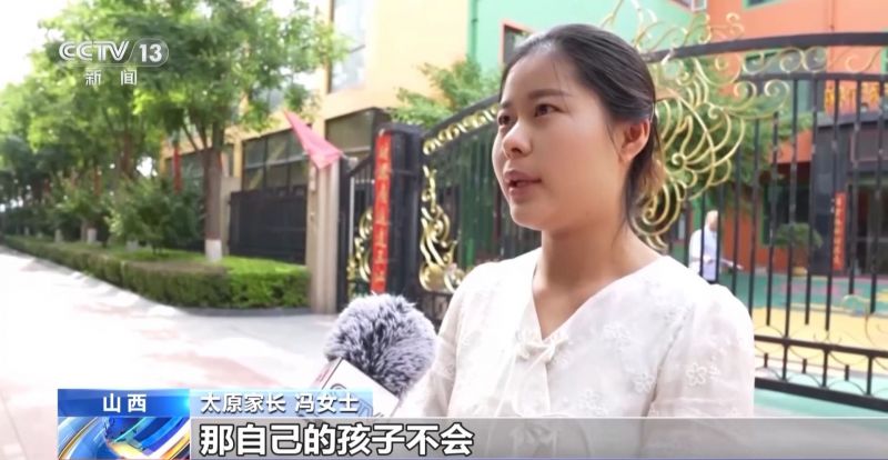 不“抢跑”就落后了吗？“幼小”衔接更需要“衔接”的是什么？