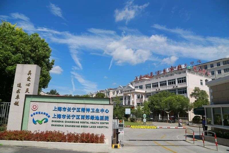 华东师大新增两家附属医院 开创大学附属医院建设新模式