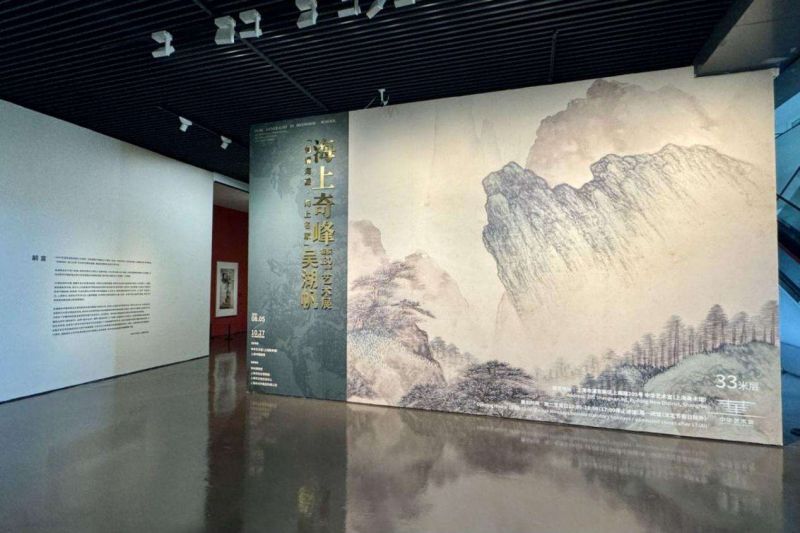 近十年规模最大 吴湖帆作品展在沪举办