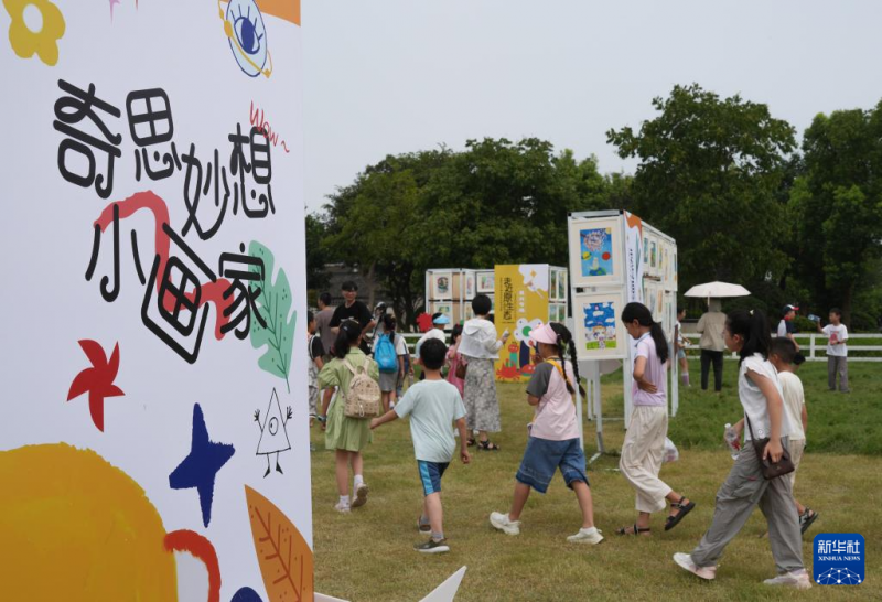 “走近原生态”儿童画巡展活动走进浙江湖州