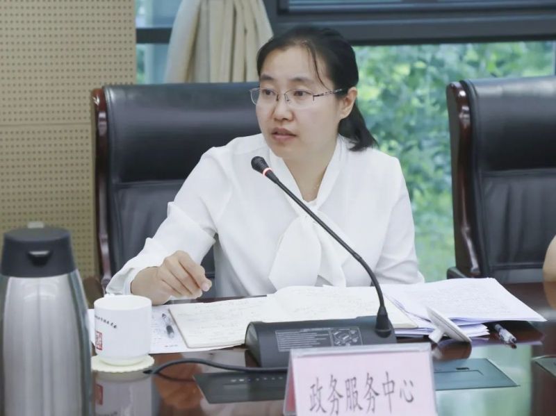 倾听企业心声，深挖改革潜力——市规划自然资源委召开2024年新一轮“企业服务直通车”系列座谈会