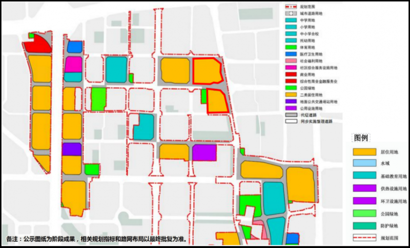 北京发布2024年第三轮拟供项目清单 稳妥有序推进商品住宅用地供应