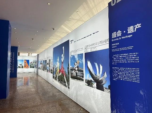 2024首都城市空间公共艺术季展览精彩亮相北京文化论坛