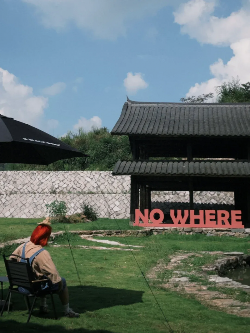 青年遇见青山 梦想就是旷野