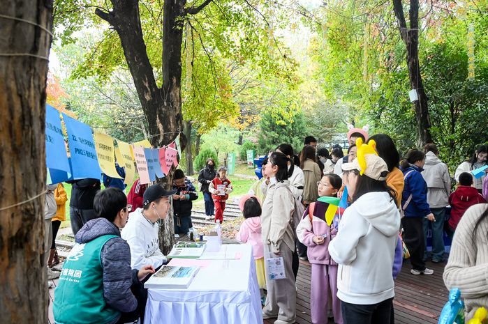 中国科学院2024第七届科学节分会场活动在西安举行