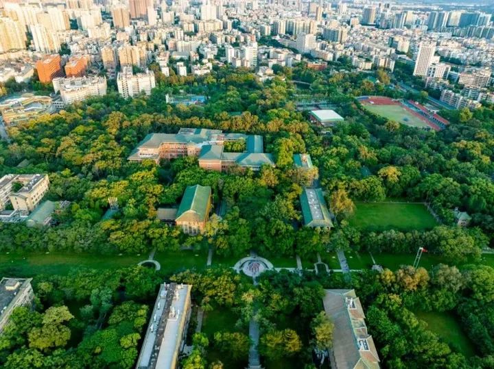 你好，中山大学！