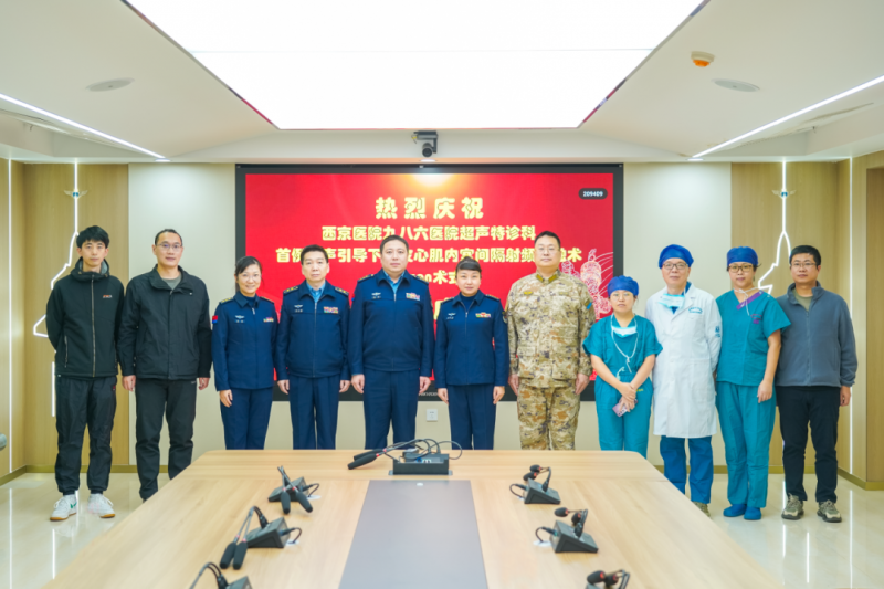 无需开刀!“一针”消融肥心病