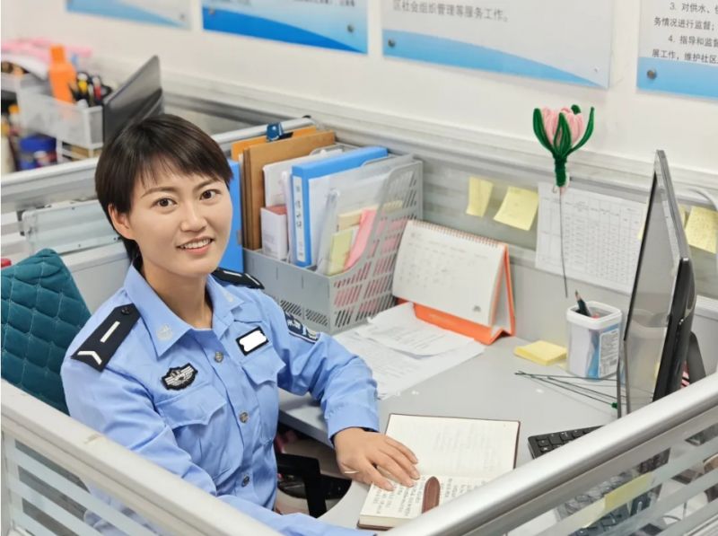 微信截图_20241219152606.png 微信截图_20241219152606.png