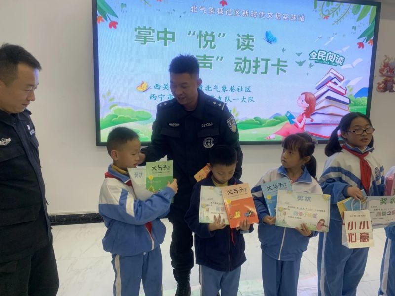开展线上伴读主题活动