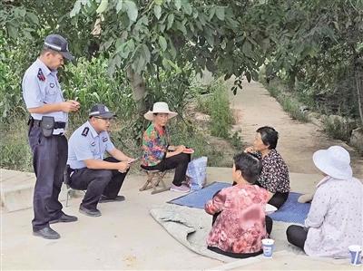 法治宣传 法治宣传