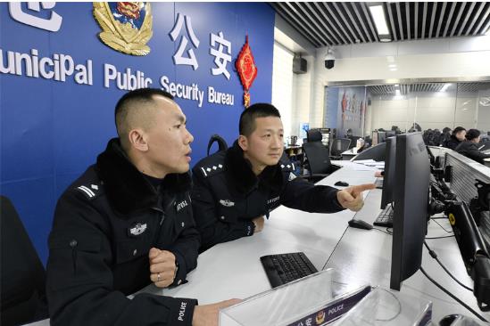 360截图20250211111503905.jpg