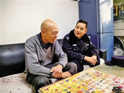 走访群众