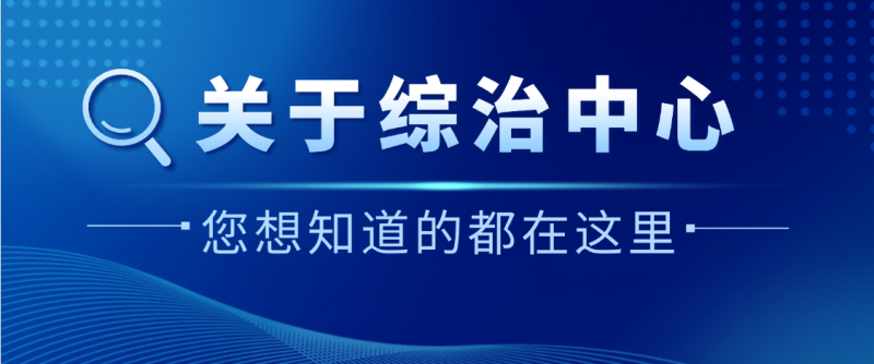 微信图片_20250327095125.png
