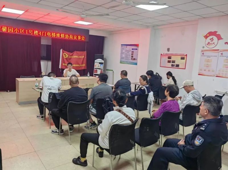 微信截图_20250331104945.jpg