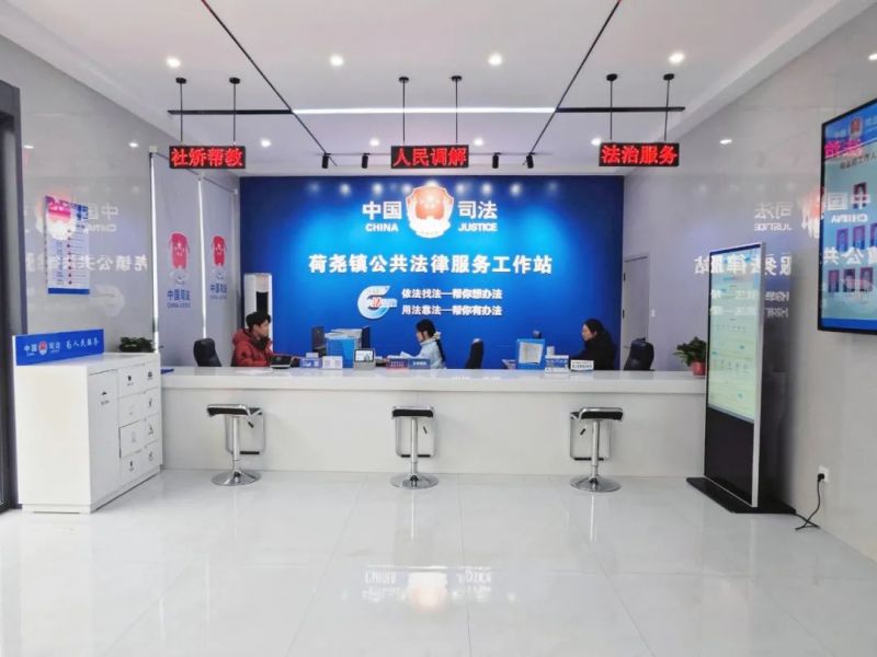 微信图片_20250416164346.jpg