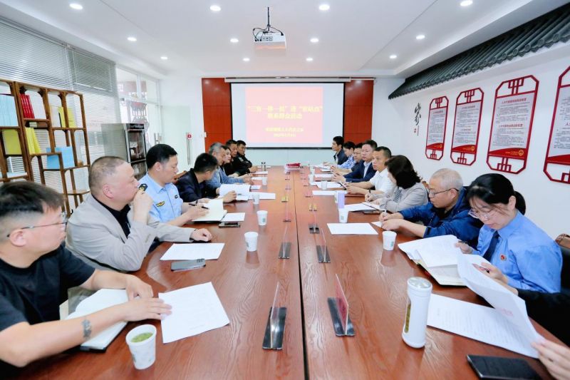 江苏阳澄湖镇人大开展首场“三官一律一员”进“家站点”活动