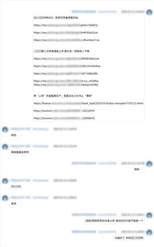 WDCM上传图片