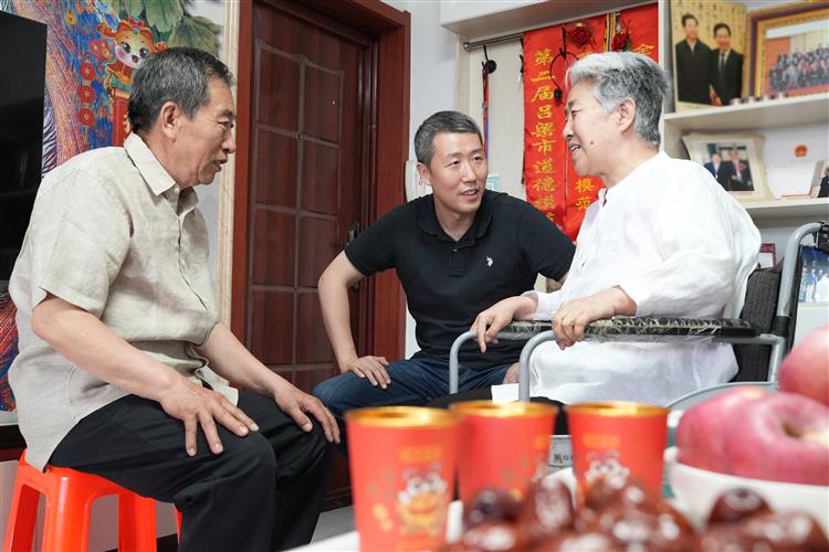 WDCM上传图片 WDCM上传图片