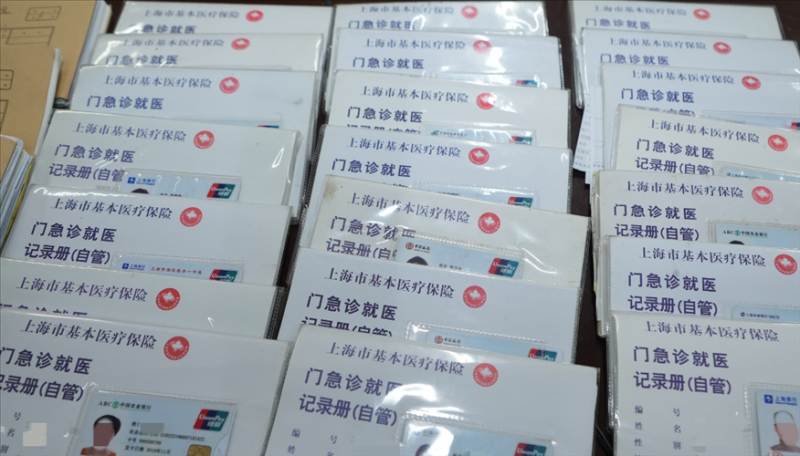 WDCM上传图片