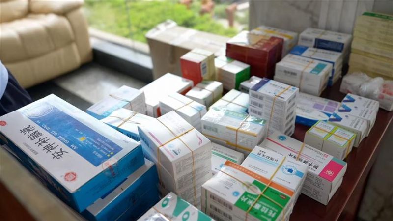 WDCM上传图片 WDCM上传图片