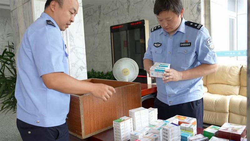 WDCM上传图片 WDCM上传图片