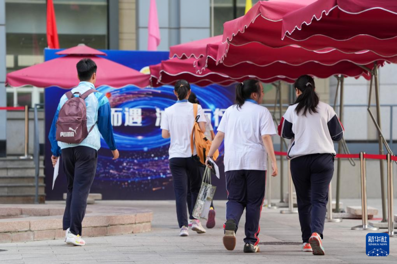 2025北京中考开考