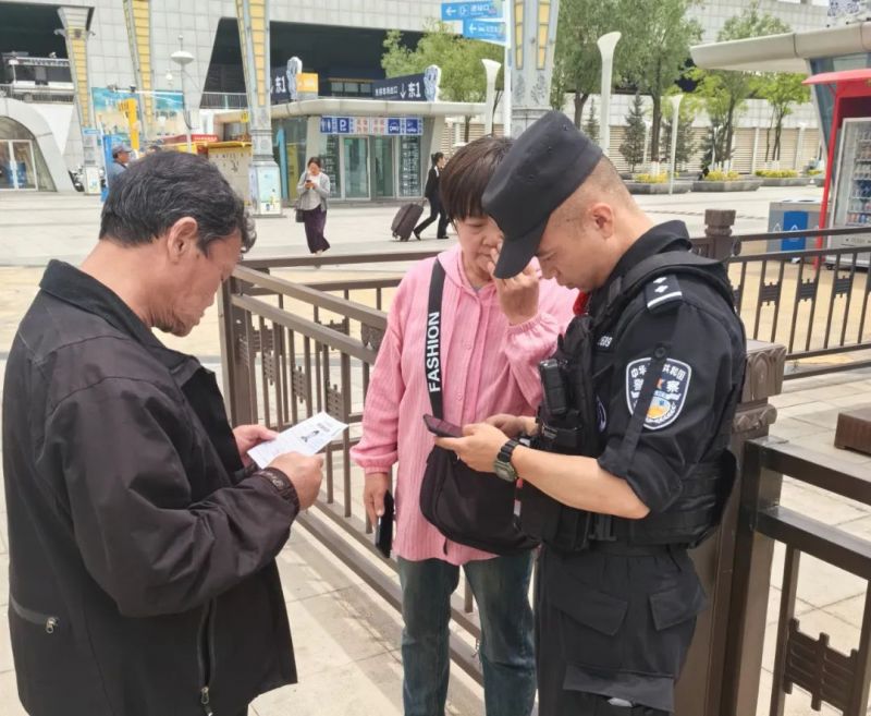 办理临时身份证明