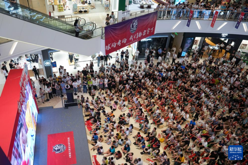 江苏南通：“第二现场”观赛区 城市“全域”看“苏超”