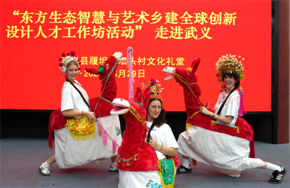 浙师大中外学子走进金华武义 共探中华民间文化智慧与温情