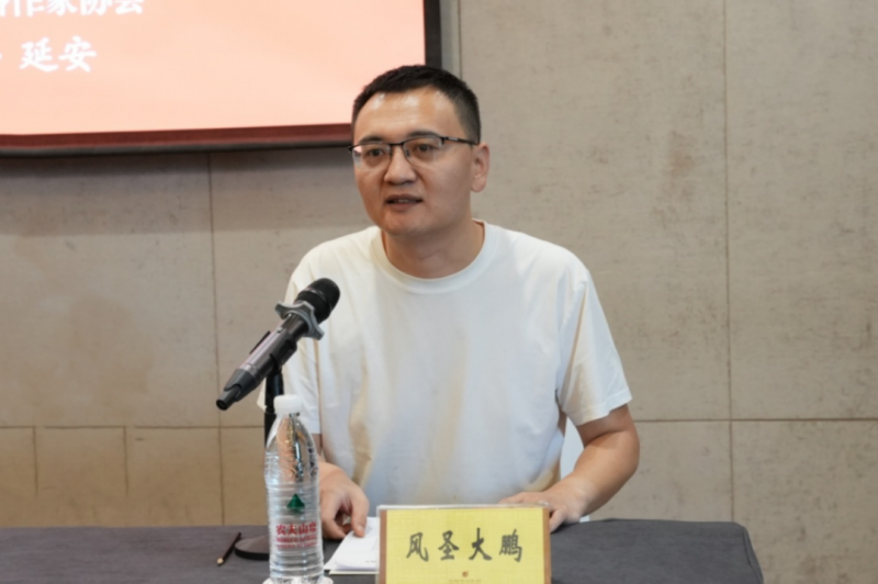 全国知名网络作家“书写抗战精神”主题采风活动启动仪式在西安举办