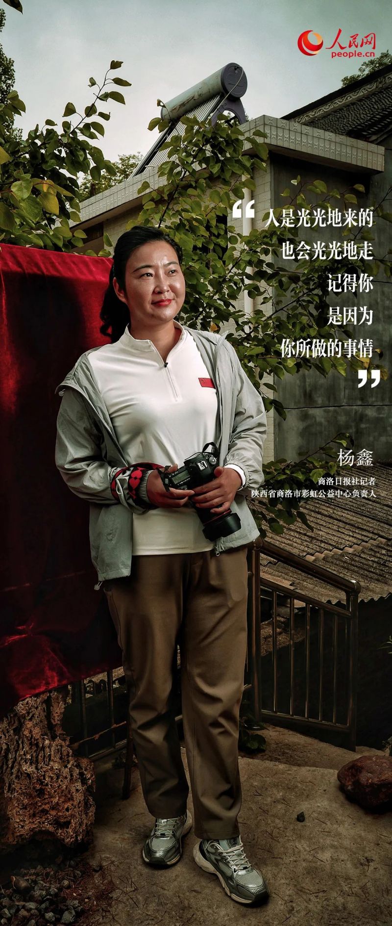 6500张照片，为岁月“存档”