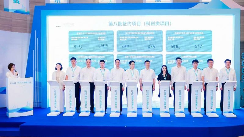 浙江安吉来沪推介,以生态激活长三角新动能 浙江安吉来沪推介,以生态激活长三角新动能