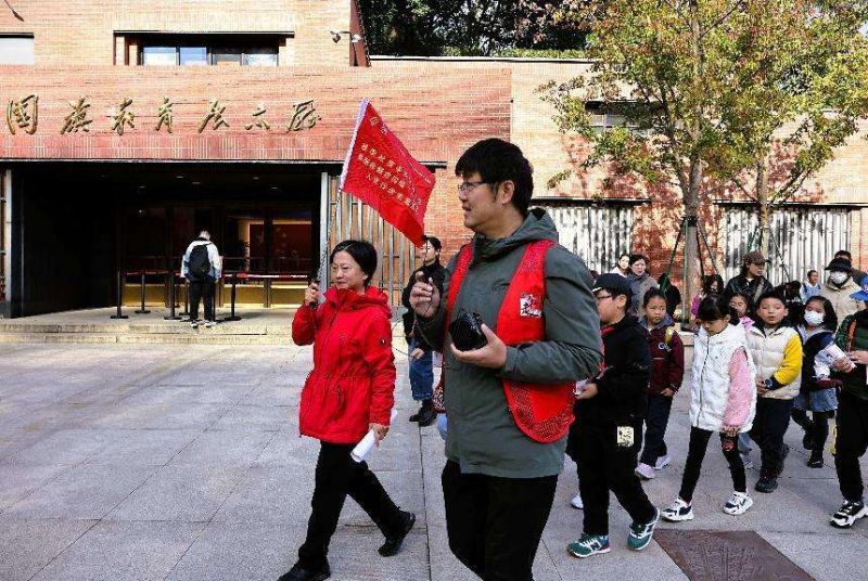 2025上海市民终身学习活动启幕 发布18条行走线路串联长三角学习版图 2025上海市民终身学习活动启幕 发布18条行走线路串联长三角学习版图