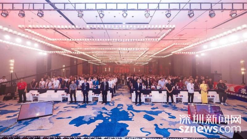 惠家生活平台举行发布会 提供全方位数字化解决方案