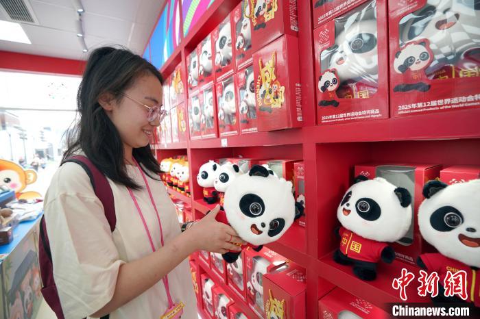 跟着世运会去旅行 赛事流量如何变经济“增量”? 跟着世运会去旅行 赛事流量如何变经济“增量”?