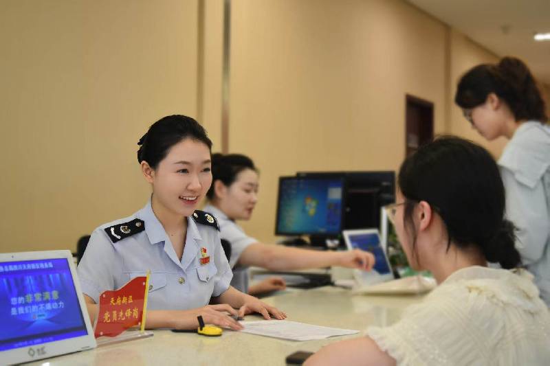 四川天府新区税务局:聚焦“四强”筑堡垒 书写为民服务新篇章 四川天府新区税务局:聚焦“四强”筑堡垒 书写为民服务新篇章