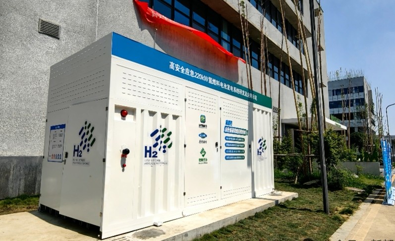 西南首个220kw氢燃料应急发电系统在新都投入使用 西南首个220kw氢燃料应急发电系统在新都投入使用