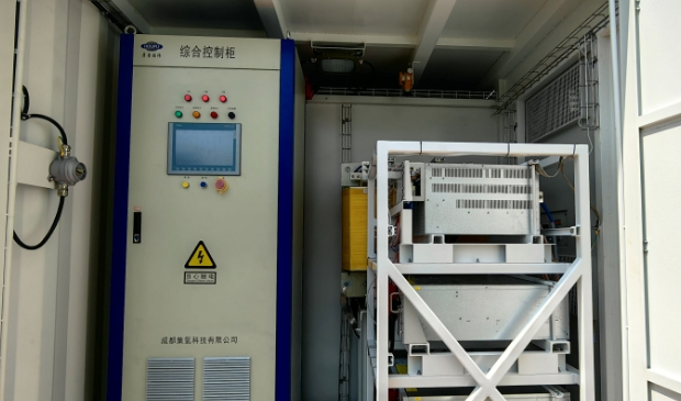 西南首个220kw氢燃料应急发电系统在新都投入使用 西南首个220kw氢燃料应急发电系统在新都投入使用