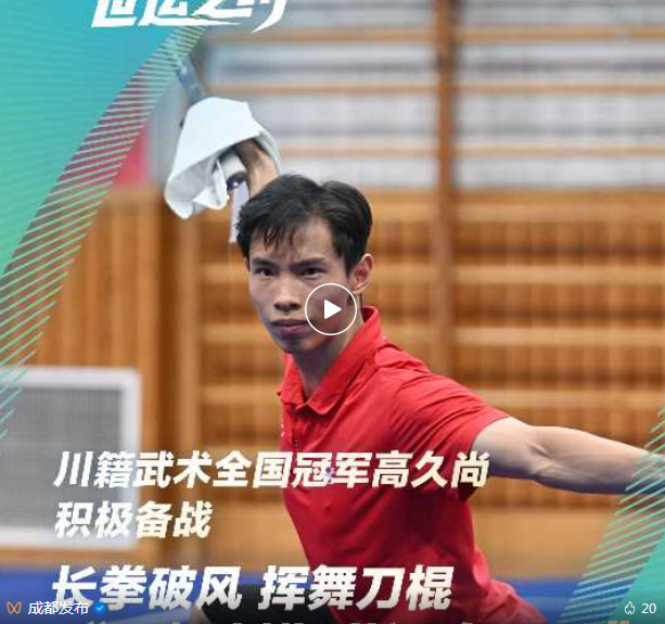 高手出招了,快!准!狠! 高手出招了,快!准!狠!