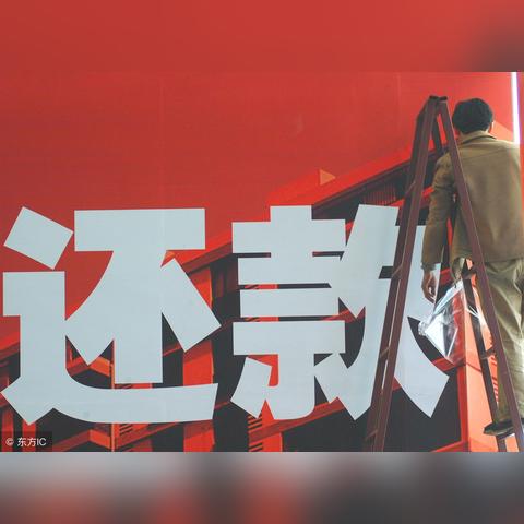 有什么口子下款快：梳理5个到底什么软件可以借钱黑户