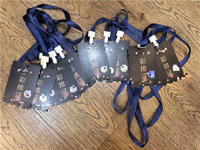 WDCM上传图片 WDCM上传图片