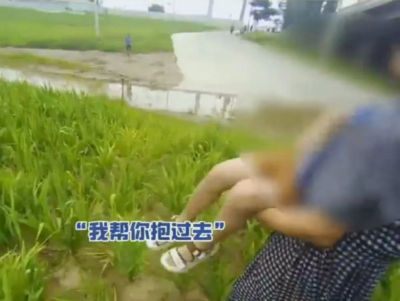 https://upload.jicengzhizhi.com/2025/0812/1754986389381.jpg