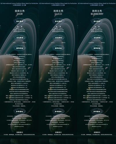 WDCM上传图片 WDCM上传图片