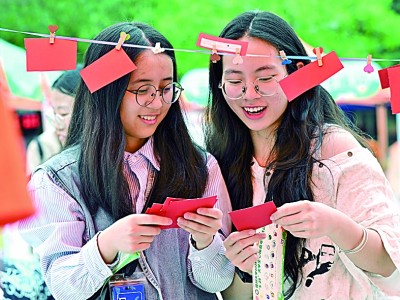 大学新旅程如何不失方向地自主探索