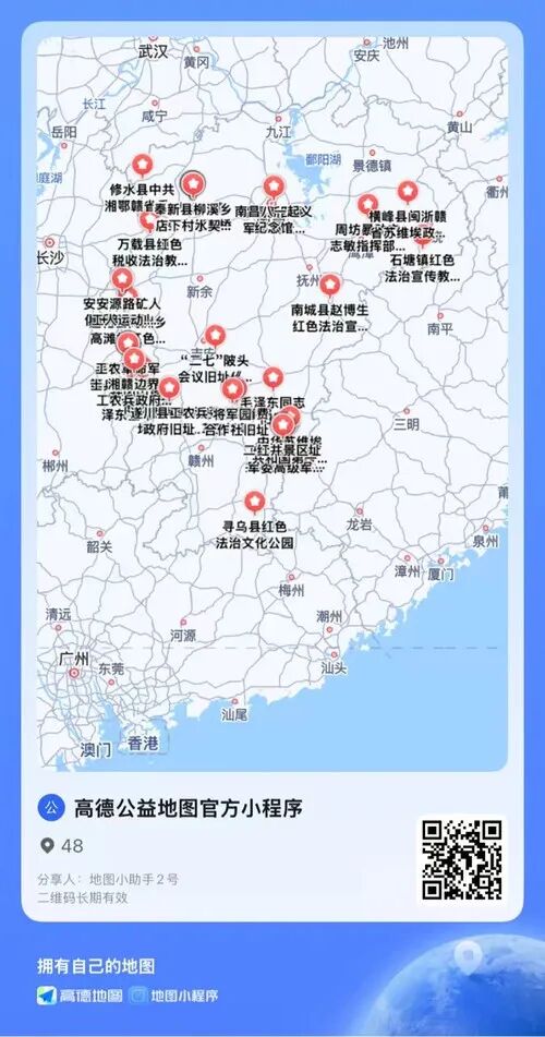 GetAttachment (11).jpg