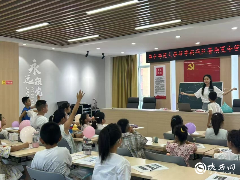 今年暑假,社区开展15天公益托管培训。 今年暑假,社区开展15天公益托管培训。