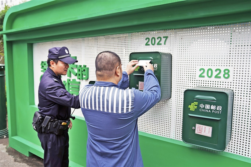 罪犯将写给自己的信投进邮箱 罪犯将写给自己的信投进邮箱