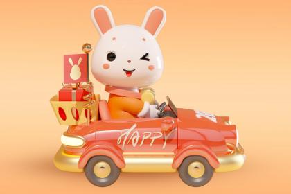 属兔人如何与同事相处